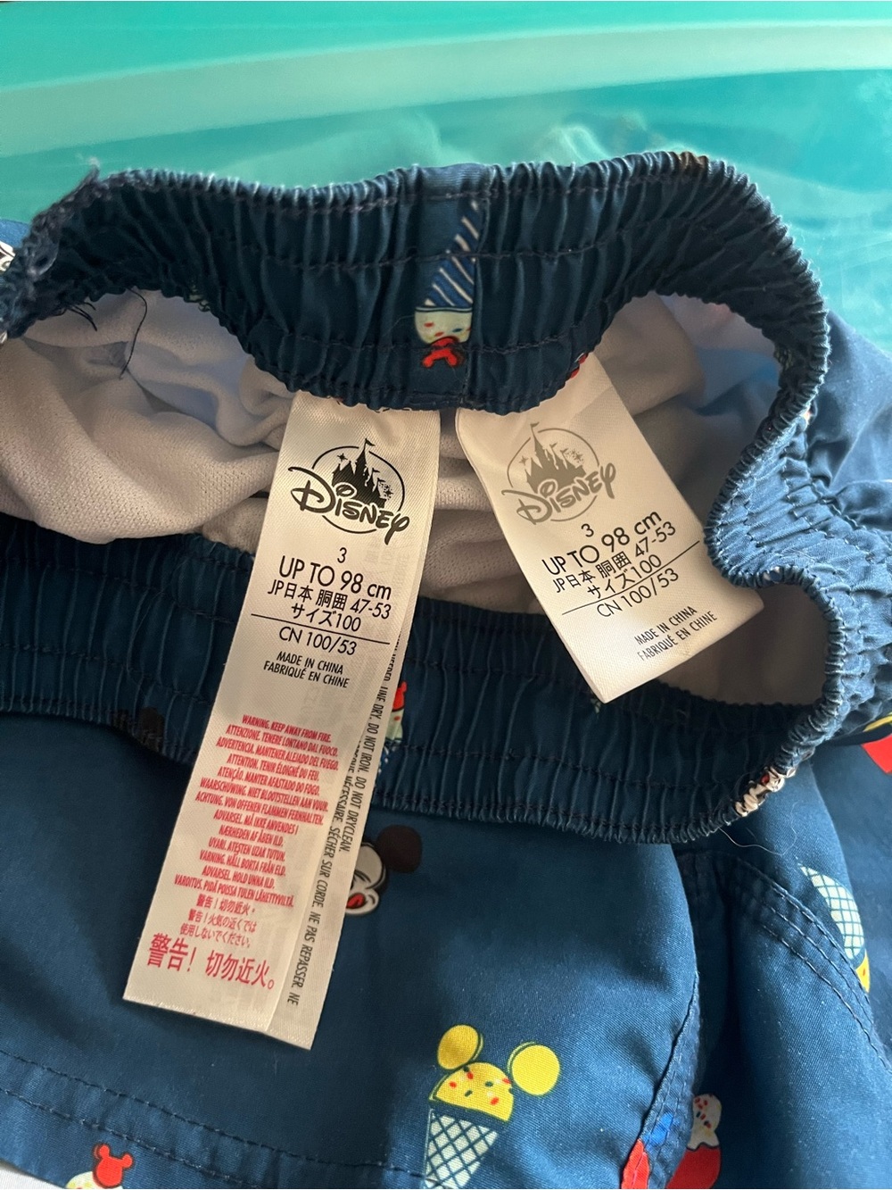 Boys Disney Mickey Mouse and Icecream Swim Trunks - Picture 4 of 7
